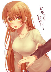  1boy absurdres aged_up alternate_hair_length alternate_hairstyle blush breasts brown_hair female grey_shirt hair_between_eyes highres isshiki_iroha long_hair long_sleeves looking_at_viewer medium_breasts open_mouth red_hayao sheet_grab shirt straight_hair translation_request very_long_hair white_background yahari_ore_no_seishun_lovecome_wa_machigatteiru. yellow_eyes 