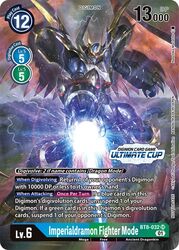  arm_cannon card_(medium) character_name digimon digimon_(creature) digimon_card_game flying imperialdramon imperialdramon_fighter_mode mecha morishita_naochika official_art open_hand red_eyes robot science_fiction solo tail trading_card v-fin weapon wings 