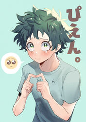  1boy absurdres aqua_background blue_shirt boku_no_hero_academia emoji freckles green_eyes green_hair highres index_fingers_together looking_at_viewer male_focus midoriya_izuku pleading_face_emoji rapiko scar scar_on_hand shirt simple_background solo speech_bubble spoken_emoji t-shirt tearing_up 