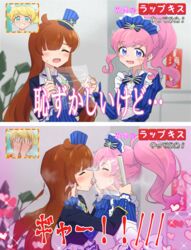  3girls :d ^_^ absurdres ahoge anisakisu black_jacket blonde_hair blue_eyes blue_jacket blunt_bangs blush bow brown_hair center_frills closed_eyes commentary_request covering_face embarrassed face-to-face facing_another french_kiss frills from_side hairbow hand_on_another&#039;s_face hand_up hands_on_own_face hat heart high_ponytail highres holding idol_clothes indoors jacket kiratto_pri_chan kissing long_hair long_sleeves looking_at_viewer maid_headdress mini_hat moegi_emo momoyama_mirai multiple_girls multiple_views nijinosaki_dia open_mouth pink_hair plastic_wrap pretty_series profile saliva sidelocks smile tongue tongue_out translation_request twintails upper_body white_bow yuri 