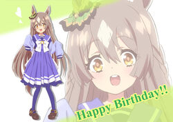  aged_down animal_ears braid brown_hair commentary_request ear_ornament female full_body half_updo happy_birthday highres horse_ears horse_girl horse_tail long_hair long_sleeves oversized_clothes oversized_shirt oversized_skirt pantyhose satono_diamond_(umamusume) school_uniform shirt sleeves_past_fingers sleeves_past_wrists solo tail teeth thighhighs tracen_school_uniform tsuji_tomoko umamusume very_long_hair yellow_eyes 