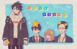  3boys :d ahoge black-framed_eyewear black_hair black_jacket black_pants blazer blue_eyes blush bow bowtie brown_hair closed_mouth commentary_request cropped_torso drawstring female glasses green_eyes hair_between_eyes hair_ornament hairclip holding honma_himawari honma_himawari_(1st_costume) hood hood_down hoodie jacket kenmochi_touya kenmochi_touya_(1st_costume) long_sleeves looking_at_viewer marumikan multicolored_hair multiple_boys necktie nijisanji off_shoulder open_clothes open_jacket open_mouth pants parted_lips plaid_neckwear purple_hair red_bow red_bowtie red_hair saegusa_akina saegusa_akina_(1st_costume) school_uniform shirt short_hair sleeves_past_wrists smile standing star_(symbol) star_hair_ornament starry_background streaked_hair sweat translation_request upper_body virtual_youtuber white_hoodie white_shirt yashiro_kizuku yashiro_kizuku_(2nd_costume) 