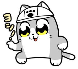  :3 animal bkub commentary feline genba_neko_(character) genba_neko_(meme) hat meme no_humans open_mouth paw_print pointing shigoto_neko simple_background solo translated white_background white_hat yellow_eyes 