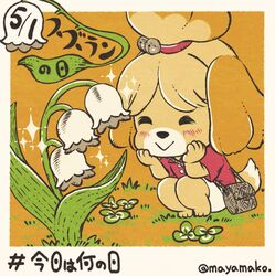  animal_crossing bag bell blush clover dated dog_girl female flower imatomo_mahya isabelle_(animal_crossing) jingle_bell lily_of_the_valley shirt short_sleeves smile solo sparkle squatting topknot translation_request twitter_username white_flower 