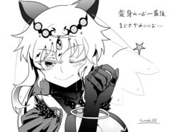  animal_ears blush breasts cat_ears cleavage closed_mouth colored_eyelashes commentary_request cowlick curly_hair fake_animal_ears female gem greyscale hair_between_eyes hand_up isabeau_de_baviere_(madoka_magica) jewelry large_breasts long_hair magia_record:_mahou_shoujo_madoka_magica_gaiden magical_girl mahou_shoujo_madoka_magica mahou_shoujo_tart_magica messy_hair monochrome necklace official_alternate_costume one_eye_closed sidelocks smile solo sonohi210 spoken_star star_(symbol) tall_female twitter_username upper_body veil wavy_hair 