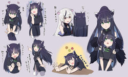  &gt;_&lt; 3girls animal_ear_fluff animal_ears arm_behind_back arm_grab black_dress black_hair blue_archive blunt_bangs blush brown_eyes china_dress chinese_clothes clenched_hands closed_eyes commentary_request dress dual_persona flying_sweatdrops gloom_(expression) green_eyes grey_hair hand_on_own_cheek hand_on_own_face hands_on_another&#039;s_shoulders heart highres holding_hands kokona_(blue_archive) long_hair looking_back multicolored_hair multiple_girls open_mouth origami_yakko outdoors pointing ponytail short_sleeves shun_(blue_archive) shun_(small)_(blue_archive) sitting smile streaked_hair sweatdrop table tears thighhighs tiger_ears tiger_girl translation_request two_side_up very_long_hair white_legwear 