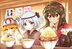  3others androgynous black_headband blonde_hair blue_eyes blue_hair brown_headband elbow_gloves food fujiwara_no_iyozane gloves goggles green_hair hat headband highres japanese_clothes kimono len&#039;en light_blue_hair long_hair multiple_others necktie noodles other_focus ougi_hina parted_bangs pointy_ears purple_kimono ramen red_eyes short_hair short_sleeves shoulder_pads side_ponytail smile taira_no_fumikado umatachi_tsugumi very_long_hair vest 