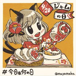  animal_ears blush bread cat_ears cat_girl cat_tail dated female floral_print flower food hair_flower hair_ornament holding imatomo_mahya jam jar multiple_tails open_mouth original short_hair solo spoon table tablecloth tail twitter_username two_tails wide_sleeves yellow_background 