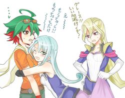  1boy 2girls blonde_hair gloria_tyler gloves grace_tyler green_eyes green_hair hug long_hair multicolored_hair multiple_girls open_mouth red_eyes red_hair sakaki_yuuya siblings silver_hair tagme translation_request twins yu-gi-oh! yuu-gi-ou_arc-v 