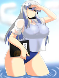  akasode_(tyaramu) blue_eyes blue_hair blush breasts casual_one-piece_swimsuit commentary_request female highres huge_breasts kamishirasawa_keine long_hair multicolored_hair no_headwear ocean one-piece_swimsuit one_eye_closed see-through shirt solo swimsuit t-shirt touhou two-tone_hair wet wet_clothes white_hair 