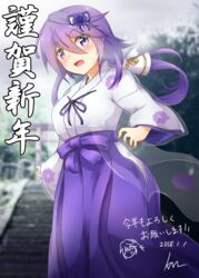  anemone_(flower) anemone_(flower_knight_girl) blue_eyes blush bow breasts commentary female floral_print flower flower_knight_girl hair_flower hair_ornament hairclip hakama hakama_skirt japanese_clothes kimukimu long_hair looking_at_viewer miko name_connection new_year object_namesake purple_eyes purple_flower purple_hair skirt smile solo waist_bow wide_sleeves 