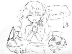  bare_arms blush bondage bound bound_wrists cold commentary d: female greyscale ice kirisame_marisa long_hair monochrome naked_towel onsen open_mouth solo tears temperature touhou towel translated trembling very_long_hair wavy_hair yururi_nano 