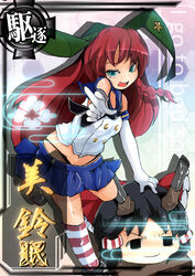  aqua_eyes braid card_(medium) card_parody commentary_request cosplay crossover female flanvia gloves hakurei_reimu hat highleg highleg_panties highres hong_meiling kantai_collection looking_at_viewer naughty_face panties pointing pointing_at_viewer red_hair rensouhou-chan rensouhou-chan_(cosplay) shimakaze_(kancolle) shimakaze_(kancolle)_(cosplay) skirt touhou twin_braids underwear yukkuri_shiteitte_ne 