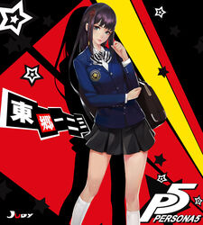  absurdres arm_up bag black_hair black_skirt blazer blue_eyes blue_jacket chinese_commentary commentary_request copyright_name female highres jacket jiujiuyatou_(yayanzz) kneehighs kosei_high_school_uniform long_hair persona persona_5 photoshop_(medium) school_uniform shirt skirt socks solo tougou_hifumi white_shirt white_socks 