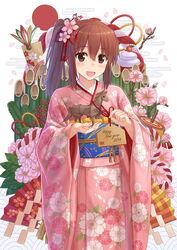  2014 :d balancing bamboo blush brown_eyes brown_hair commentary_request egasumi ema english_text female floral_print flower folding_fan furisode hair_flower hair_ornament hair_ribbon hairpin hand_fan hanetsuki happy_new_year holding horse japanese_clothes kagami_mochi kimono leaf long_sleeves looking_at_viewer new_year npcpepper obi open_mouth original petals photoshop_(medium) pink_kimono ponytail ribbon rope sash shide shimenawa smile solo white_background 