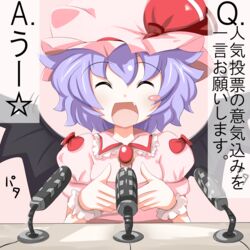  bat_wings blue_hair blush_stickers closed_eyes commentary_request dress female hat hat_ribbon kikurage_(sugi222) microphone mob_cap oerba_yun_fang open_mouth pink_dress puffy_sleeves remilia_scarlet ribbon short_sleeves smile solo touhou translated upper_body uu~ wings 