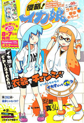  2girls alternate_color anbe_masahiro bike_shorts blue_eyes blue_hair boots bracelet cosplay costume_switch crossover dress hat ikamusume ikamusume_(cosplay) inkling_girl inkling_player_character inkling_player_character_(cosplay) jewelry long_hair multiple_girls official_art open_mouth orange_eyes orange_hair pointy_ears shinryaku!_ikamusume shirt shoes shorts smile sneakers splatoon_(series) splatoon_1 t-shirt tentacle_hair 