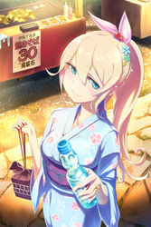  bad_id bad_pixiv_id blonde_hair blue_eyes blush bottle breasts closed_mouth collarbone female flower hair_flower hair_ornament holding holding_bottle japanese_clothes kimono large_breasts long_hair looking_at_viewer loup original ponytail smile solo yukata 