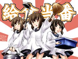  3girls :o apron brown_hair bucket carrying commentary_request dated dress eyebrows fubuki_(kancolle) fumizuki_(kancolle) inazuma_(kancolle) kantai_collection kappougi ladle long_sleeves looking_at_viewer miniskirt multiple_girls open_mouth orange_eyes pointing ponytail puffy_long_sleeves puffy_sleeves red_sun rising_sun_flag short_dress short_ponytail signature skirt sunburst sunburst_background translated twitter_username v-shaped_eyebrows v_arms yellow_eyes yuzu_momo 