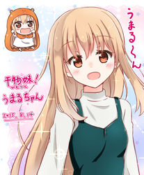  2girls animal_hood bad_id bad_pixiv_id blonde_hair brown_eyes chibi commentary_request doma_umaru dual_persona himouto!_umaru-chan hood komaru_(himouto!_umaru-chan) kurose_yuuki long_hair multiple_girls translation_request 