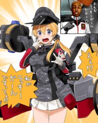  blonde_hair blue_eyes check_translation commentary_request earth_federation female gloves gundam gundam_0079_the_war_for_earth hair_ornament hat kantai_collection long_hair military military_uniform open_mouth peaked_cap prinz_eugen_(kancolle) remodel_(kantai_collection) rigging ryu_jose skirt surprised translated translation_request twintails uniform watanore 