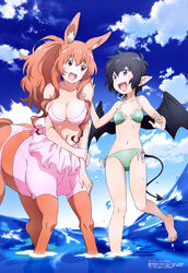  2girls absurdres animal_ears barefoot bikini black_hair blush breasts brown_eyes brown_hair centaur centaur_no_nayami cleavage cloud cloudy_sky collarbone day demon_tail demon_wings gokuraku_nozomi highres kimihara_himeno large_breasts long_hair looking_at_another magazine_scan megami_magazine monster_girl multiple_girls navel official_art open_mouth outdoors purple_eyes scan shibuya_sakae short_hair sky small_breasts smile swimsuit tail taur wings 