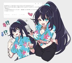  1girls big_breasts blue_eyes blush cleavage clothing heterochromia hong_lu hong_lu_(limbus_company) limbus_company long_hair ponytail project_moon revealing_clothes rule_63 shirt tattoo tattoos violet_hair wink 