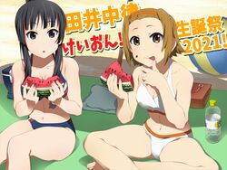  2girls :o akiyama_mio alternate_costume ball beach beach_towel beachball bikini birthday black_eyes black_hair blue_bikini blunt_bangs bottle breasts briefcase brown_eyes brown_hair cleavage closed_mouth clover_print crossed_legs day eating food fruit hairband hand_on_own_chin highres holding holding_food k-on! kamaage_tomorou long_hair looking_at_viewer multiple_girls navel on_ground open_mouth outdoors sand school_briefcase seed shadow short_hair sidelocks sitting stomach swimsuit tainaka_ritsu tongue tongue_out towel translation_request water_bottle watermelon watermelon_seeds white_bikini 