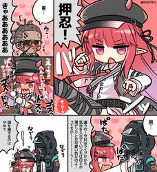  1boy 1other ambiguous_gender arknights black_hair black_skin blood blush bodyguard demon_horns doctor_(arknights) embarrassed female horns kicking marshmallow_mille nosebleed petting pointy_ears polearm red_hair spear speech_bubble sunglasses translation_request vigna_(arknights) weapon 