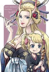  2girls :p aged_down artist_name birthday black_maria_(one_piece) blonde_hair blue_hair breasts character_name cleavage commentary_request dango dual_persona earrings english_text eyelashes flower food geisha hair_flower hair_ornament happy happy_birthday highres holding holding_smoking_pipe horns japanese_clothes jewelry kimono kiseru large_breasts lipstick long_hair looking_at_viewer makeup misokkasu mitarashi_dango multiple_girls nihongami oiran one_piece red_lips signature smile smoking_pipe standing time_paradox tongue tongue_out wagashi 