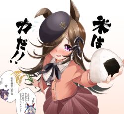  3girls animal_ears black_hair black_ribbon brown_hair casual commentary ear_covers eyes_visible_through_hair food grey_hair hair_over_one_eye hairband headband highres horse_ears horse_girl jacket kinugawa_rika long_hair long_sleeves miso_bon multiple_girls name_connection narita_brian_(umamusume) neck_ribbon object_namesake onigiri oozora_naomi pun ribbon rice_(plant) rice_shower_(umamusume) school_uniform spoken_character tamamo_cross_(umamusume) tensui_no_sakuna-hime tilted_headwear tracen_school_uniform translated umamusume voice_actor_connection 