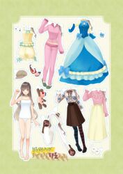  amrta animal_slippers asymmetrical_legwear blue_bow blue_dress blue_ribbon blue_shirt border bow brooch brown_eyes brown_hair brown_headwear brown_skirt dress dress-up dress_bow female footwear_bow frilled_dress frills green_border green_footwear hair_ornament headwear_with_attached_mittens highres horizontal-striped_thighhighs jewelry kaishou_rie kisekae long_dress long_hair long_sleeves midriff mismatched_legwear panda_hair_ornament panties pants pantyhose paper_doll pink_pants pink_ribbon pink_shirt plaid plaid_shirt ribbon sasa_kazamori shirt skirt slippers solo striped_clothes striped_thighhighs stuffed_animal stuffed_toy teddy_bear thighhighs un-go underwear very_long_hair white_footwear white_panties white_shirt white_skirt yellow_shirt 