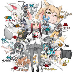  6+girls :3 :d :o absurdres animal_ears animal_hood animal_print aqua_eyes aqua_hair attack aurochs_(kemono_friends) belt black_footwear blonde_hair blue_eyes blue_hair boots bow bowtie brown_eyes brown_hair camouflage camouflage_skirt character_name colored_skin commentary_request computer danzaburou-danuki_(kemono_friends) doitsuken dragon_tail dress everyone ezo_red_fox_(kemono_friends) fangs fennec_(kemono_friends) flower flying fox_ears fox_tail frilled_sleeves frills fur-trimmed_dress fur-trimmed_legwear fur_trim geta glasses gothic_lolita gradient_hair green_eyes green_hair grey_bow grey_bowtie grey_footwear grey_hair grey_legwear grey_necktie grey_ribbon grey_skin grey_skirt hair_flaps hair_flower hair_ornament hand_on_own_chest head_wings highres holding holding_removed_eyewear holding_weapon hood horns japanese_clothes japanese_crested_ibis_(kemono_friends) japanese_wolf_(kemono_friends) kamaji_(kemono_friends) kemono_friends kicking lance laptop lolita_fashion looking_at_viewer looking_to_the_side mammoth_(kemono_friends) mary_janes multicolored_hair multiple_girls multiple_tails neck_ribbon neck_ruff necktie oerba_yun_fang oinari-sama_(kemono_friends) open_mouth orange_eyes outstretched_hand pantyhose parted_hair paw_pose pointing_sword polearm ponytail pose projected_inset puffy_sleeves ribbon saber-toothed_cat_(kemono_friends) seiryuu_(kemono_friends) serval_(kemono_friends) shoe_soles shoes sickle silver_fox_(kemono_friends) simple_background skirt skyfish_(kemono_friends) smile snake_hood snake_tail spot_color spotted_hair streaked_hair sword tail thighhighs tibetan_fox_(kemono_friends) tiger_print toes translated tsuchinoko_(kemono_friends) twintails unworn_eyewear v-shaped_eyebrows vest weapon whip white_background white_bow white_bowtie white_hair white_legwear white_necktie wings wolf_girl yellow_eyes 