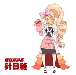  alternate_universe apron big_hair blonde_hair bow commentary_request cosplay drill_hair female hairbow hand_puppet harime_nui iori_shirou iori_shirou_(cosplay) kill_la_kill kuroneko_(kuroiro-mono102) lab_coat long_hair mask no_eyepatch pink_bow ponytail puppet smile solo white_background wide_hips 