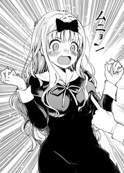  bad_id bad_pixiv_id blush bow breast_poke breasts commentary_request emphasis_lines female fujiwara_chika greyscale hairbow kaguya-sama_wa_kokurasetai_~tensai-tachi_no_renai_zunousen~ large_breasts long_hair meme monochrome nipple_guessing_game_(meme) open_mouth poking sakayama_shinta school_uniform shuuchiin_academy_school_uniform standing 