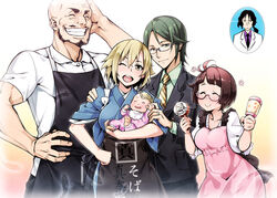  2girls 3boys apron baby beard black_hair blonde_hair blush brown_hair character_request closed_eyes commentary_request facial_hair formal glasses green_eyes green_hair grin hand_on_own_head hiiragi_seijuurou hiiragi_yoshiya japanese_clothes long_hair looking_at_viewer manase_akira manase_gouzou multiple_boys multiple_girls necktie one_eye_closed photo_(object) rattle short_hair smile soushuu_senshinkan_gakuen_hachimyoujin suit tkhs yellow_eyes 