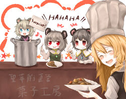  4girls blonde_hair blush chef_hat cigarette closed_eyes commentary_request cookie_(touhou) curry curry_rice english_text facing_viewer fake_nyon_(cookie) food grey_hair haiperion_buzan hat holding holding_cigarette holding_plate holding_sign holding_spoon kirisame_marisa kofji_(cookie) laughing long_hair looking_at_viewer multiple_girls nazrin nyon_(cookie) open_mouth parted_lips photoshop_(medium) plate red_eyes rice short_hair sign smile spoon suzu_(cookie) touhou translation_request white_hat 