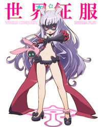  ankle_garter antenna_hair bad_id bad_pixiv_id bare_shoulders blunt_bangs commentary_request copyright_name female fur_trim galaktika gauntlets gloves grey_hair high_heels hoshimiya_kate long_hair lowleg lowleg_skirt mask midriff navel open_mouth photoshop_(medium) red_eyes salute sekai_seifuku:_bouryaku_no_zvezda skirt solo star_(symbol) stuffed_animal stuffed_toy teeth tonami_kanji venera-sama very_long_hair 