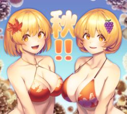  2girls aki_minoriko aki_shizuha bare_arms bare_shoulders bikini blonde_hair blush breasts cleavage collarbone commentary_request food-themed_hair_ornament grape_hair_ornament hair_between_eyes hair_ornament highres large_breasts leaf_hair_ornament looking_at_viewer multiple_girls open_mouth red_bikini short_hair smile swimsuit tarmo touhou upper_body yellow_eyes 