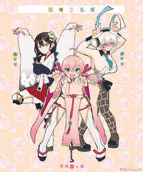  3girls :d ahoge animal_ears bad_id bad_pixiv_id between_breasts blue_eyes blue_necktie blush breasts brown_hair character_name cleavage closed_eyes detached_collar drill_hair embarrassed fake_animal_ears flower full_body geta hair_between_eyes hair_flower hair_ornament headphones large_breasts leotard low_twintails multiple_girls muneate necktie necktie_between_breasts open_mouth oshiro_project:re photoshop_(medium) pink_hair playboy_bunny pleated_skirt rabbit_ears red_skirt shikano_(oshiro_project) shunjitsu_(gondowana) skirt smile thighhighs tottori_(oshiro_project) twin_drills twintails wakasa_onigajo_(oshiro_project) white_hair white_legwear wide_sleeves yellow_eyes 