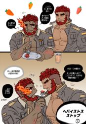  2boys bara beard crying dark-skinned_male dark_skin eyebrow_cut facial_hair feeding flaming_eye fork hephaestus_(housamo) large_pectorals male_focus mature_male mechanic multiple_boys muscular muscular_male open_mouth partially_translated pectoral_cleavage pectorals red_eyes shared_food short_hair talos_(housamo) tearing_up thick_eyebrows tokyo_afterschool_summoners tora_d translation_request 