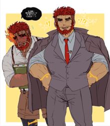  2boys alternate_costume bara beard between_pectorals blush brown_shorts dark-skinned_male dark_skin eyebrow_cut facial_hair feet_out_of_frame flaming_eye formal grey_shirt hands_on_own_hips hephaestus_(housamo) jacket jacket_on_shoulders large_pectorals male_focus mature_male multiple_boys muscular muscular_male necktie necktie_between_pectorals one_eye_closed pectorals red_eyes red_necktie salaryman shirt short_hair shorts sleeves_rolled_up smile talos_(housamo) thick_eyebrows tokyo_afterschool_summoners tora_d translation_request 