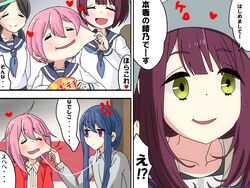  4girls after_kiss aged_down ahoge anger_vein blue_hair blush cellphone cheek_pull closed_eyes commentary green_eyes hat heart indoors jealous kagamihara_nadeshiko karuta_(karuta01) long_hair medium_hair multiple_girls open_mouth phone photo_(object) pink_hair purple_eyes purple_hair saliva saliva_trail school_uniform shima_rin short_hair smartphone smile toki_ayano translation_request twintails yuri yurucamp 