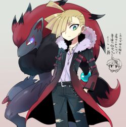  2boys ahoge alternate_costume belt black_coat blonde_hair chains closed_mouth coat collarbone collared_shirt commentary_request ear_piercing elio_(pokemon) fur-trimmed_coat fur_trim gladion_(pokemon) gradient_clothes gradient_coat green_eyes hair_over_one_eye hand_in_pocket jewelry long_sleeves male_focus mikanbako_(aitatadon3) multiple_boys necklace open_clothes open_coat pants piercing pokemon pokemon_(creature) pokemon_sm red_coat shirt torn_clothes torn_pants translation_request zoroark 