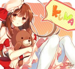  :&lt; ahoge alternate_costume brown_eyes brown_hair cosplay female hat highres kantai_collection kuma_(kancolle) long_hair looking_at_viewer mob_cap pantyhose pleated_skirt remilia_scarlet remilia_scarlet_(cosplay) signature skirt solo speech_bubble stuffed_animal stuffed_toy teddy_bear toosaka_asagi touhou white_pantyhose wrist_cuffs 