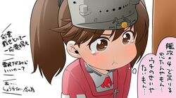  :t brown_eyes brown_hair chinyoko commentary_request eyebrows female highres kantai_collection magatama parody ryuujou_(kancolle) sansha_san&#039;you solo tears thought_bubble translation_request twintails visor_cap 