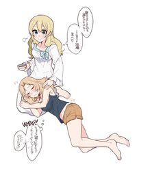  2girls alternate_costume bad_id bad_twitter_id barefoot blonde_hair blush cup darjeeling_(girls_und_panzer) english_text girls_und_panzer ilhi kay_(girls_und_panzer) lap_pillow midriff multiple_girls shorts sleeping smile teacup thought_bubble translated white_background yuri 