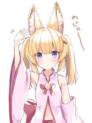  animal_ear_fluff animal_ears bare_shoulders bell blonde_hair blue_eyes blush bow commentary_request detached_sleeves female fox_ears hair_ornament hairclip jingle_bell kemomimi_oukoku_kokuei_housou long_hair long_sleeves mikoko_(kemomimi_oukoku_kokuei_housou) navel parted_lips red_bow solo suzumori_uina translated twintails virtual_youtuber wide_sleeves 