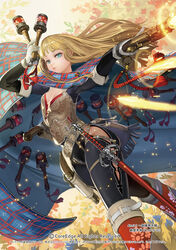  alteil armor belt blonde_hair blue_eyes boots breasts cape cleavage commentary_request explosive female gloves grenade gun holding holding_gun holding_weapon long_hair looking_at_viewer pants photoshop_(medium) sheath sheathed small_breasts solo sword takayama_toshiaki weapon white_gloves 