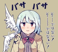  anarogumaaa angry blush commentary_request feathered_wings female flapping jacket kishin_sagume open_clothes open_jacket red_eyes short_hair single_wing solo thats_not_it touhou translated white_hair white_wings wings 